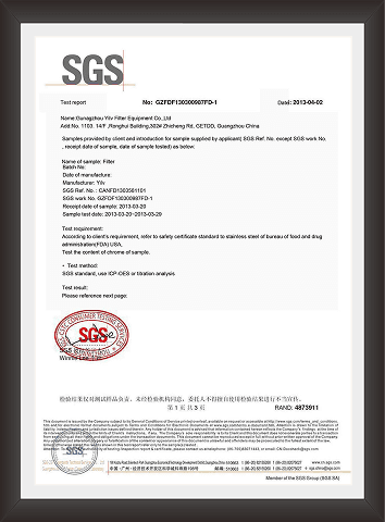 经 Sgs 测试的 Fenso 建筑